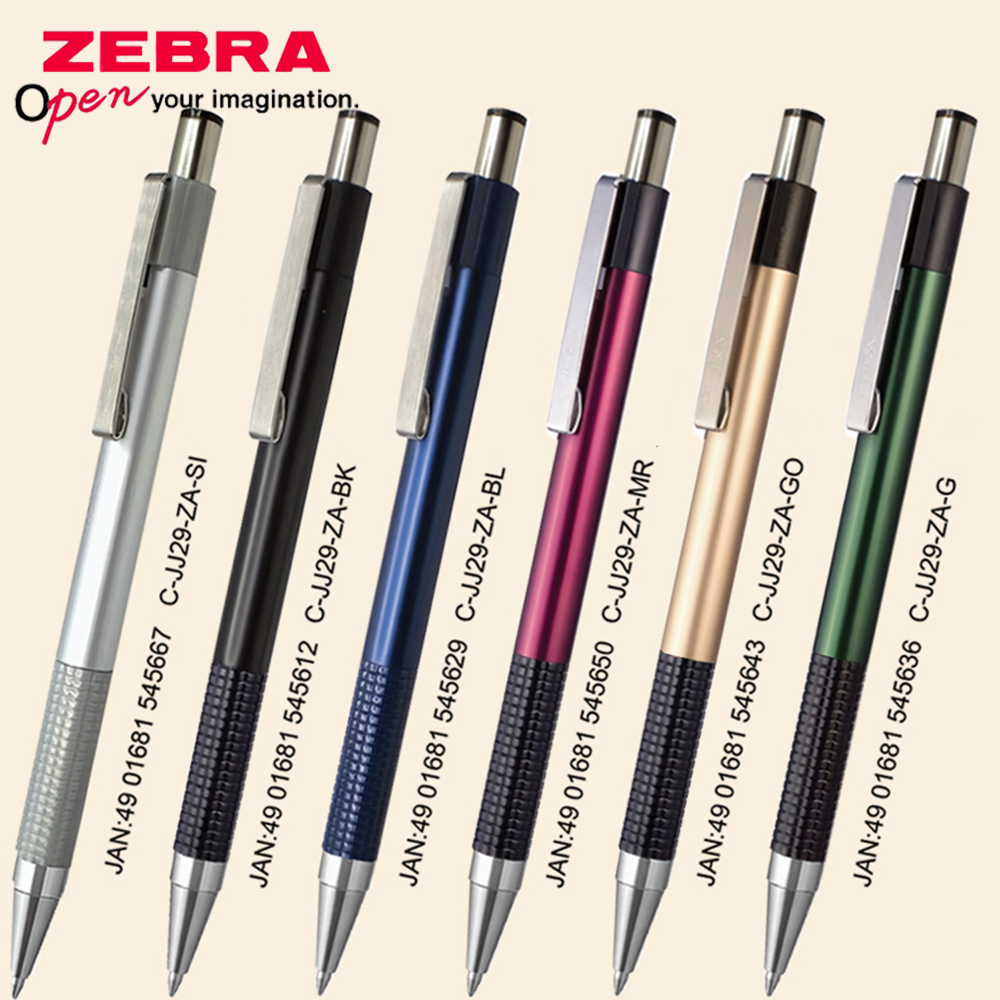 Stationery Supplies Business - 1pcs Japan ZEBRA Gel Pen GJ-301