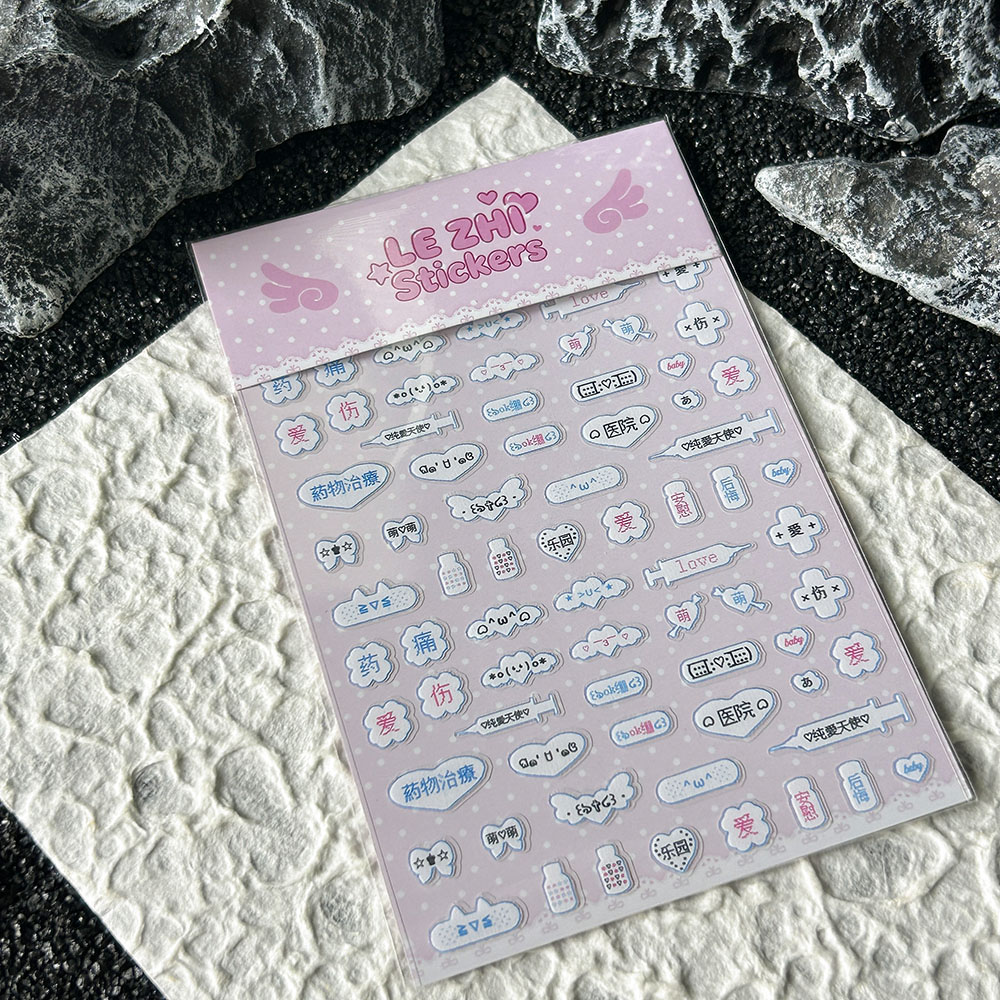 Memo Pad Sticky - Cartoon Anime Jpanese Style Pvc Nail