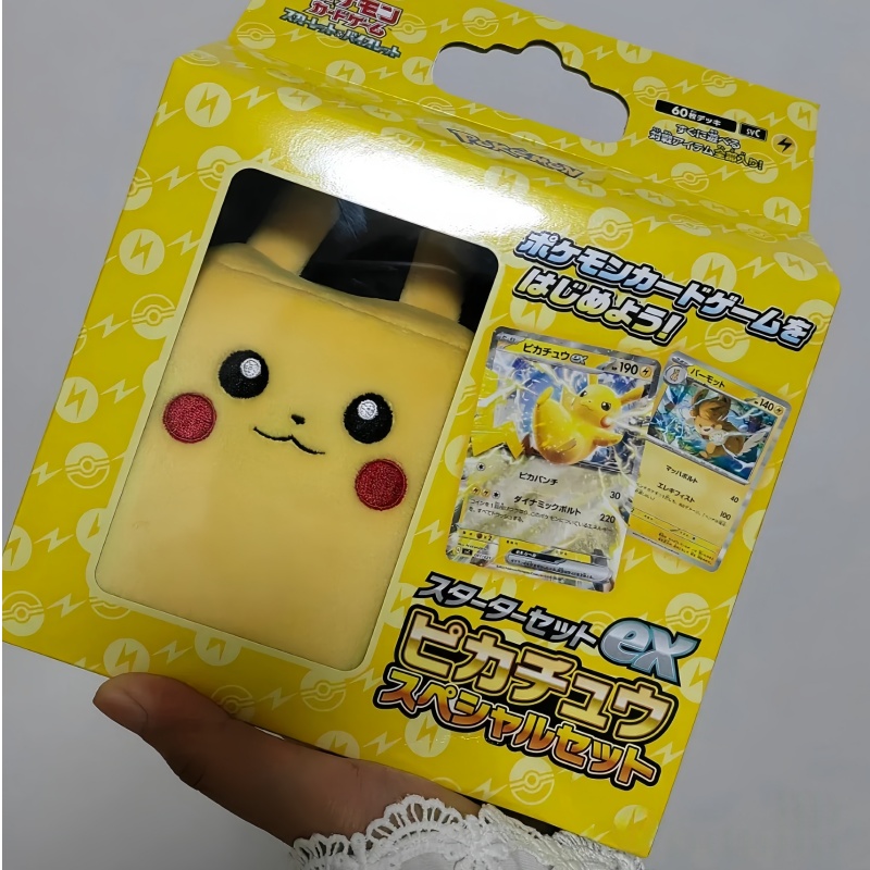 Hot Sale Genuine Japanese Vers - Cardstock Paper Pack 评论和价格