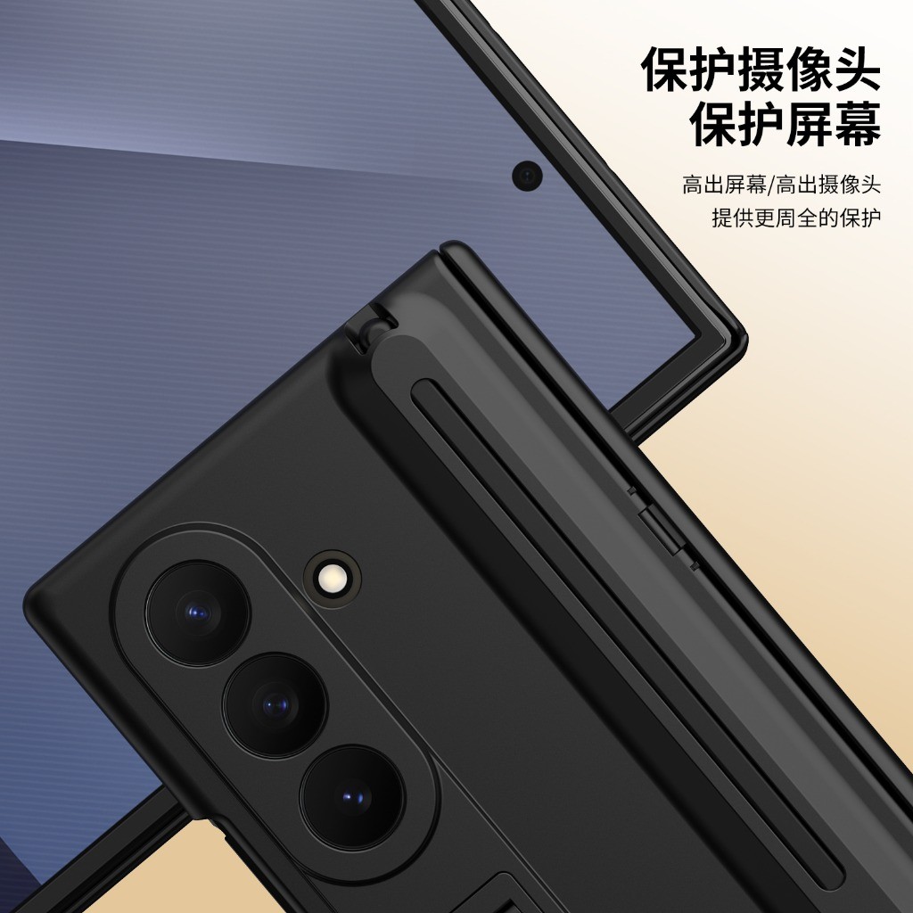 Front Tempered Glass Screen Pr - Stationery Supply 评论和价格