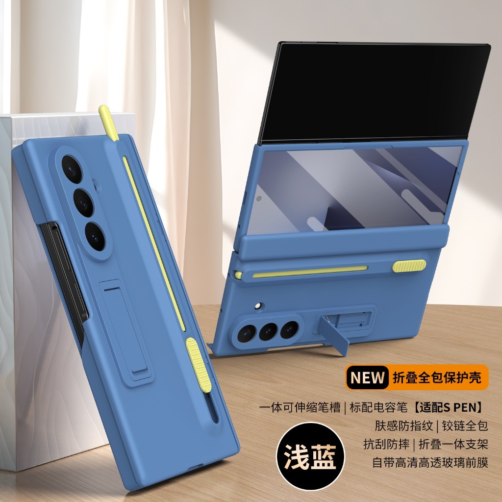 Front Tempered Glass Screen Pr - Stationery Supply 评论和价格