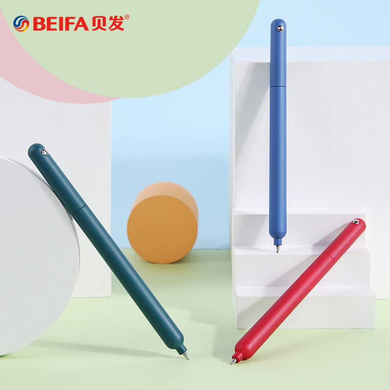 BeiFa Simple Rotating Gel Pen  - Stationery Supplies Business 评论和价格