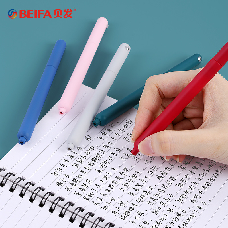 BeiFa Simple Rotating Gel Pen  - Stationery Supplies Business 评论和价格