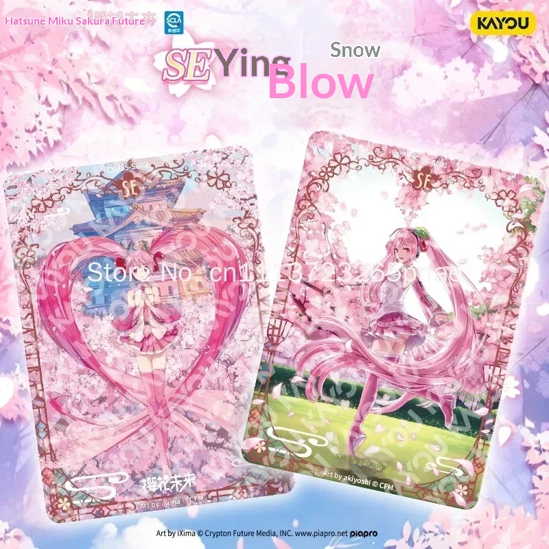 KAYOU Official Hatsune Miku Fi - Cardstock Paper Pack 评论和价格