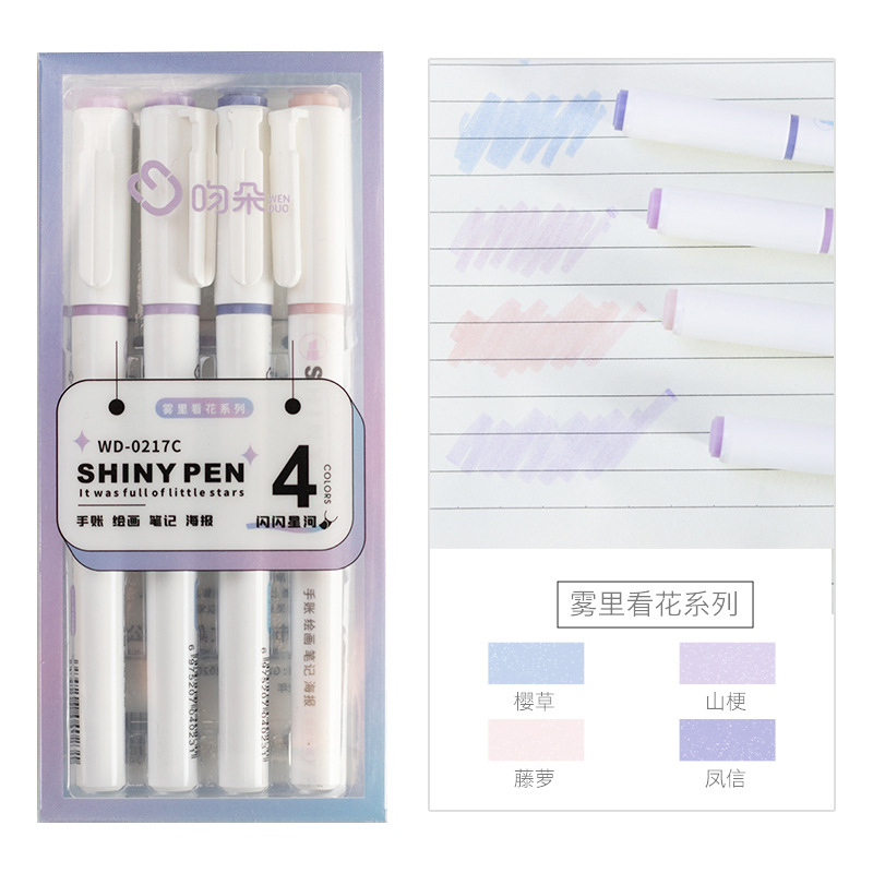4 Colors/Set Glitter Highlight - Highlighter Set Pastel 评论和价格