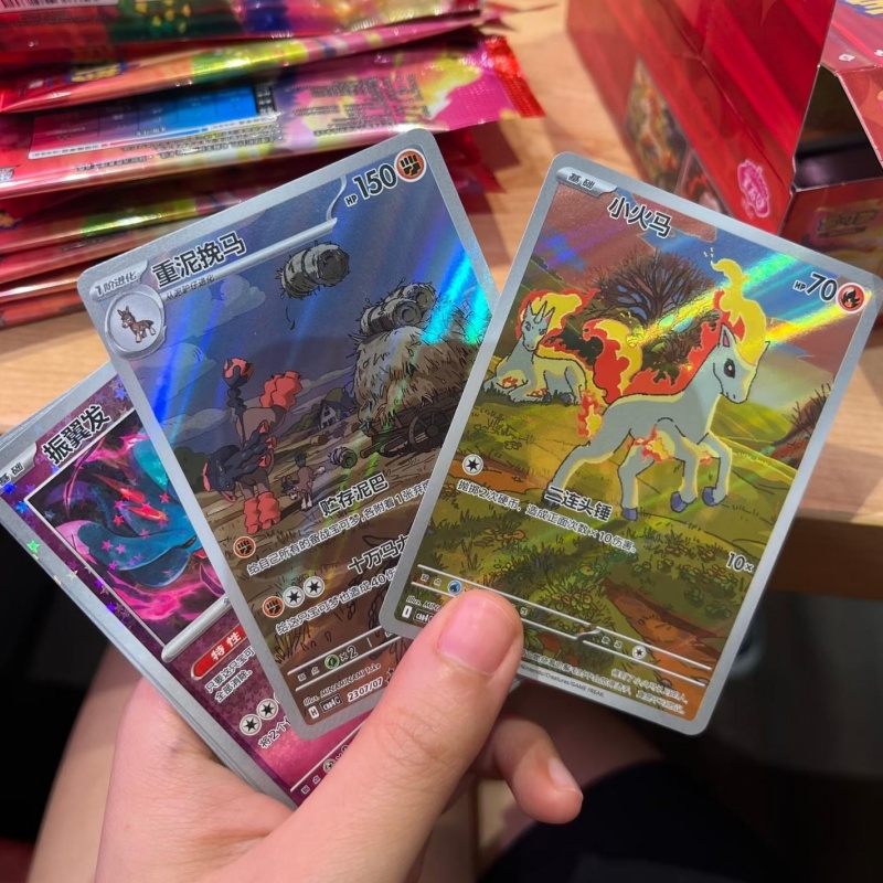 100%Original PKM PTCG Scarlet& - Cardstock Paper Pack 评论和价格