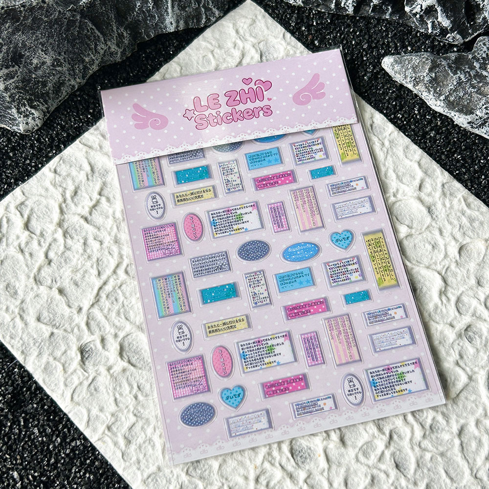 Cartoon Anime Jpanese Style Pv - Memo Pad Sticky 评论和价格