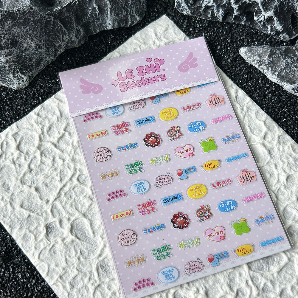 Cartoon Anime Jpanese Style Pv - Memo Pad Sticky 评论和价格