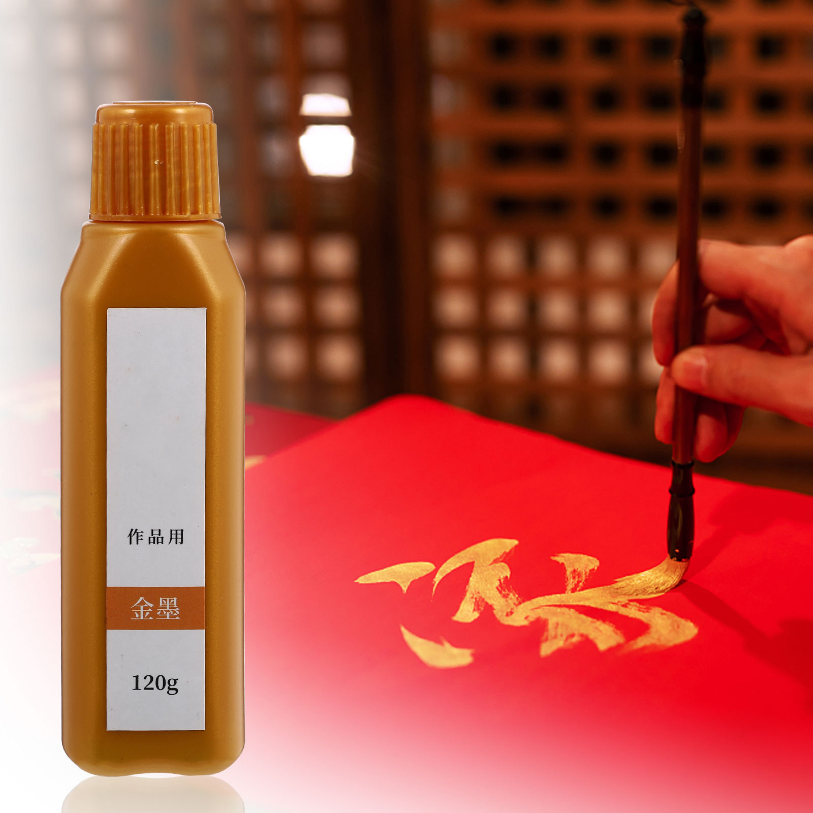 1 Bottle Calligraphy Ink Super - Calligraphy Ink Bottle 评论和价格