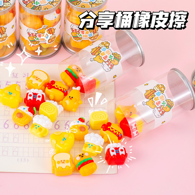 Creative Cartoon Snack Eraser  - Stationery Supply 评论和价格