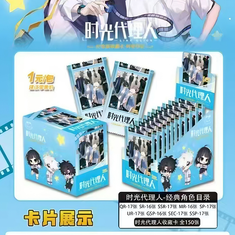 30 Packs New Link Click Collec - Cardstock Paper Pack 评论和价格