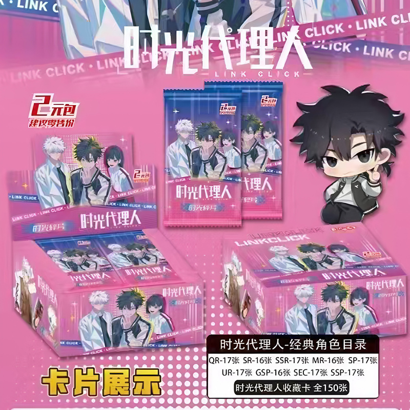 30 Packs New Link Click Collec - Cardstock Paper Pack 评论和价格