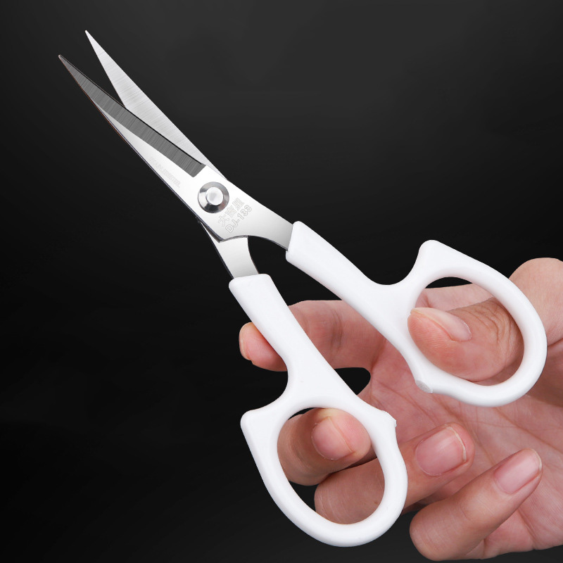 Bent Head Embroidery Scissors  - Scissors Stainless Craft 评论和价格