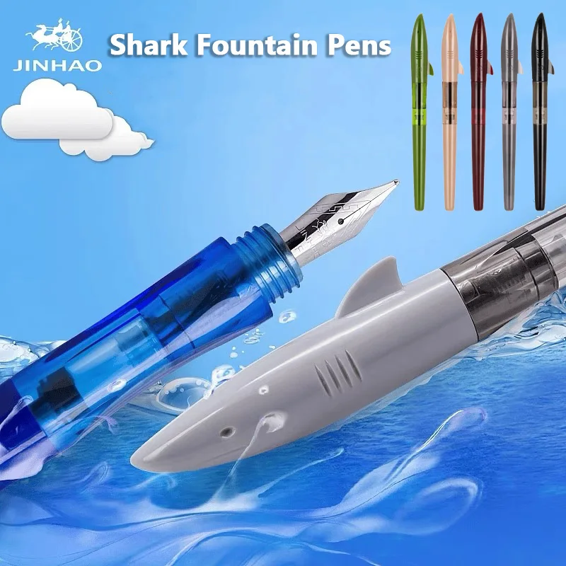 Jinhao Cute Shark Fountain Pen - Office Stationery Supply Business 评论和价格
