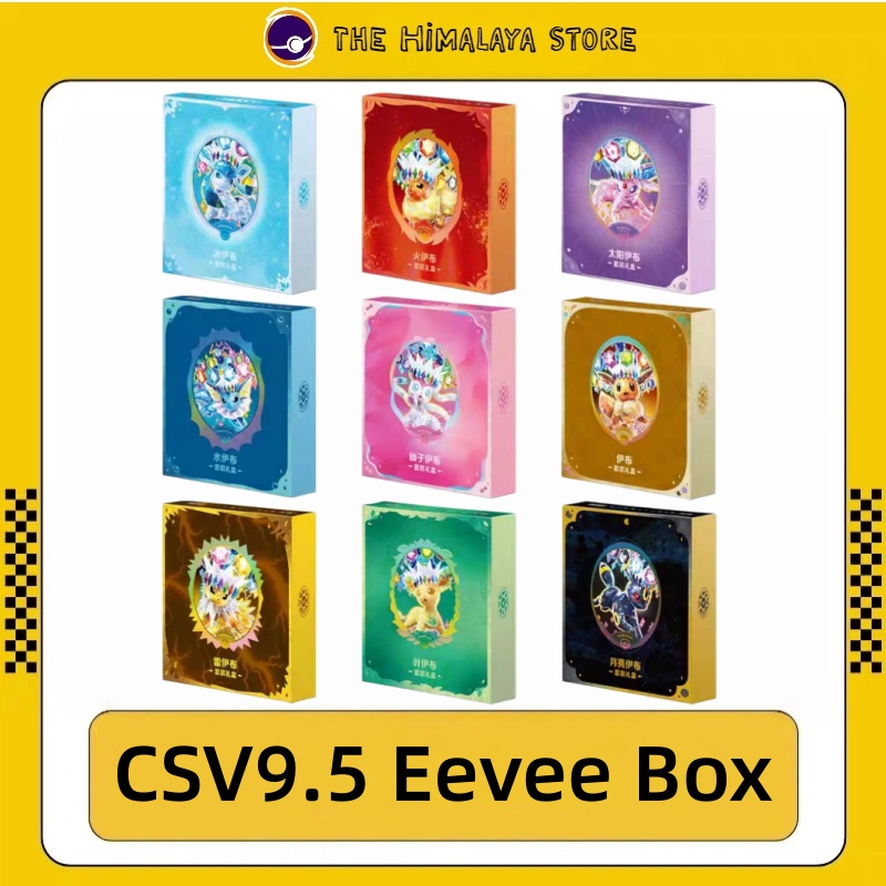 Authentic PKM Scarlet&Violet C - Cardstock Paper Pack 评论和价格