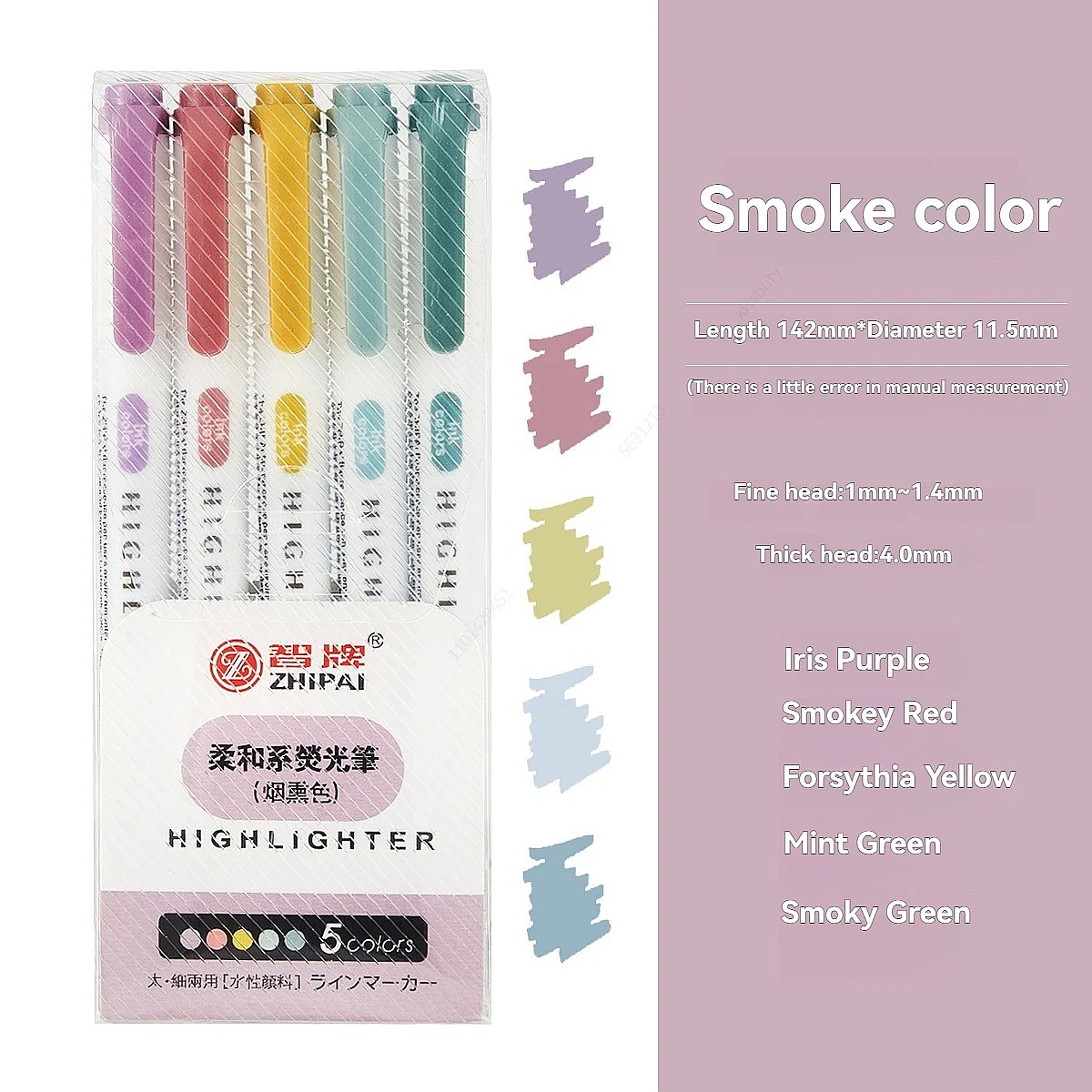 6Pcs/set Smoke Colors Pastel H - Highlighter Set Pastel 评论和价格